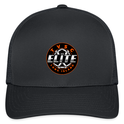 Flexfit Fitted Baseball Cap - charcoal